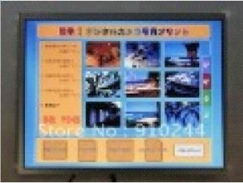 ORIGINAL MITSUBISHI LCD MODULE AAA121SP09