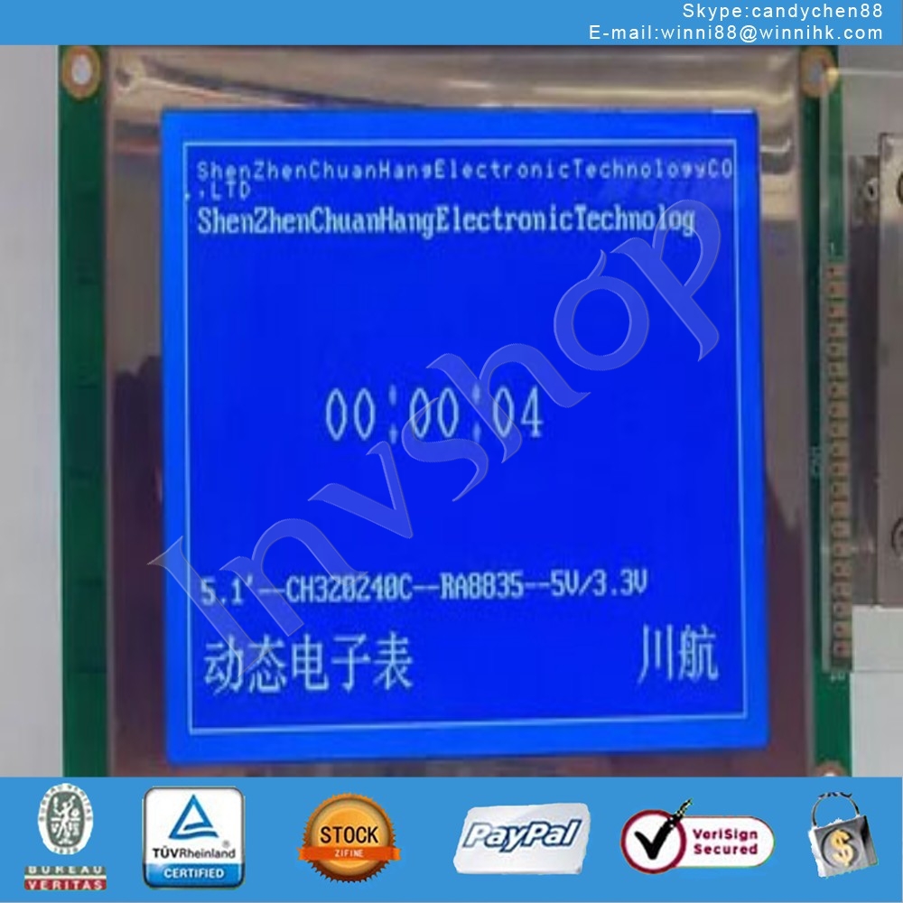 POWERTIP STN LCD Screen Display Panel 320*240 PE320240-008