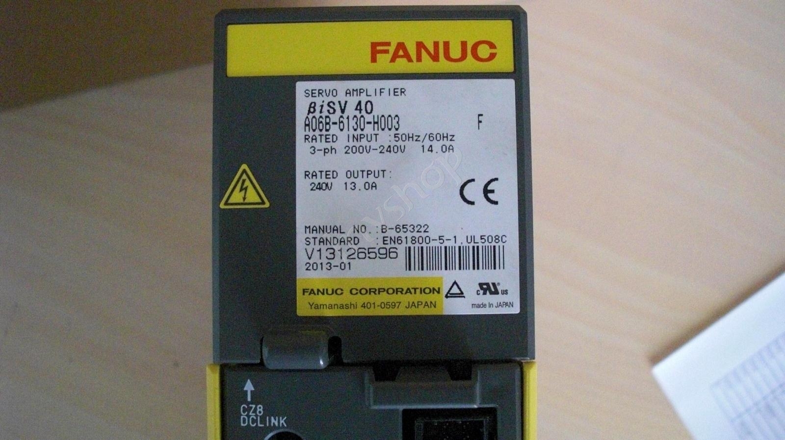 FANUC A06B-6130-H003 servo amplifier