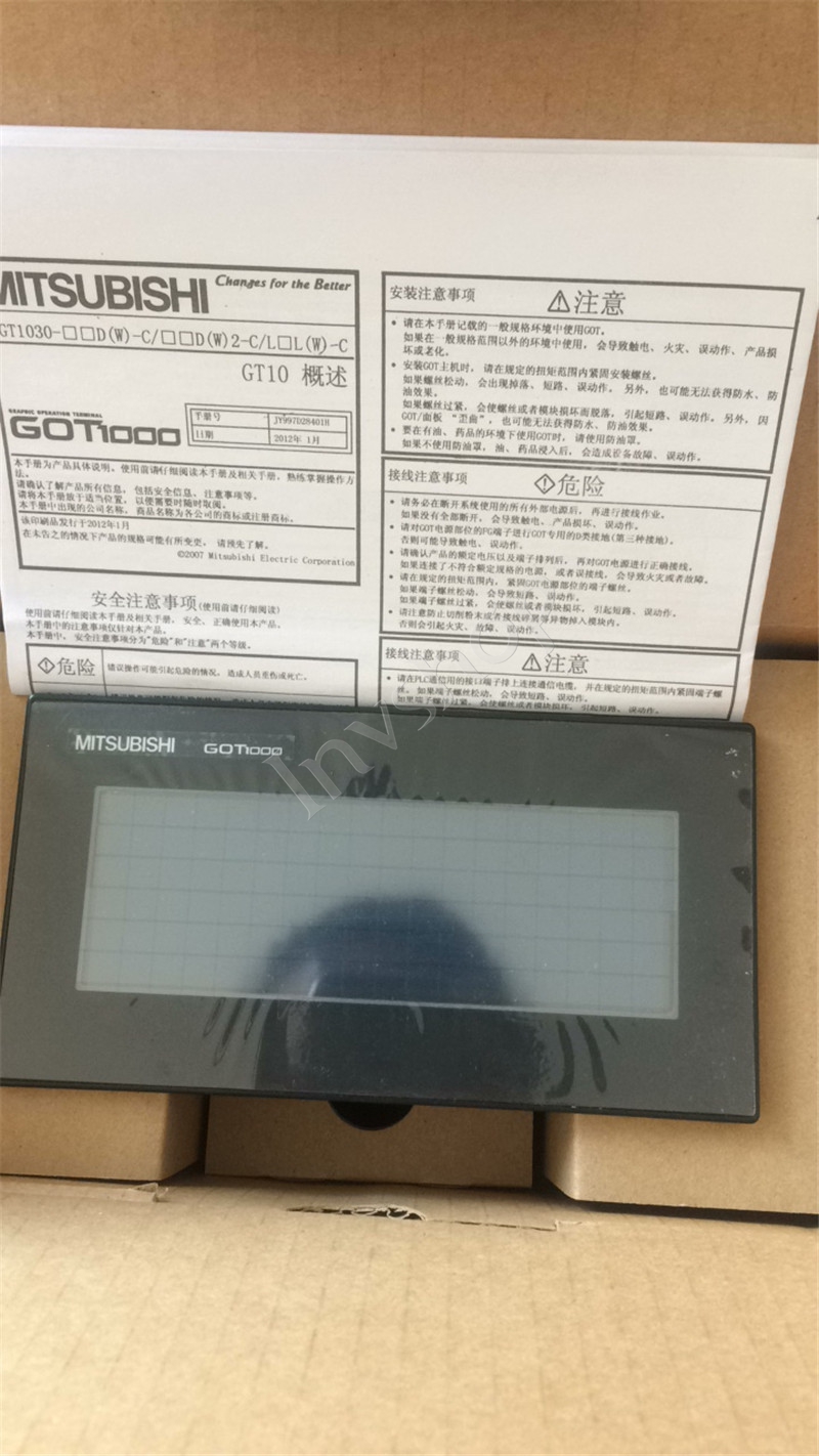 GT2708-STBA Mitsubishi HMI touch display New and Original
