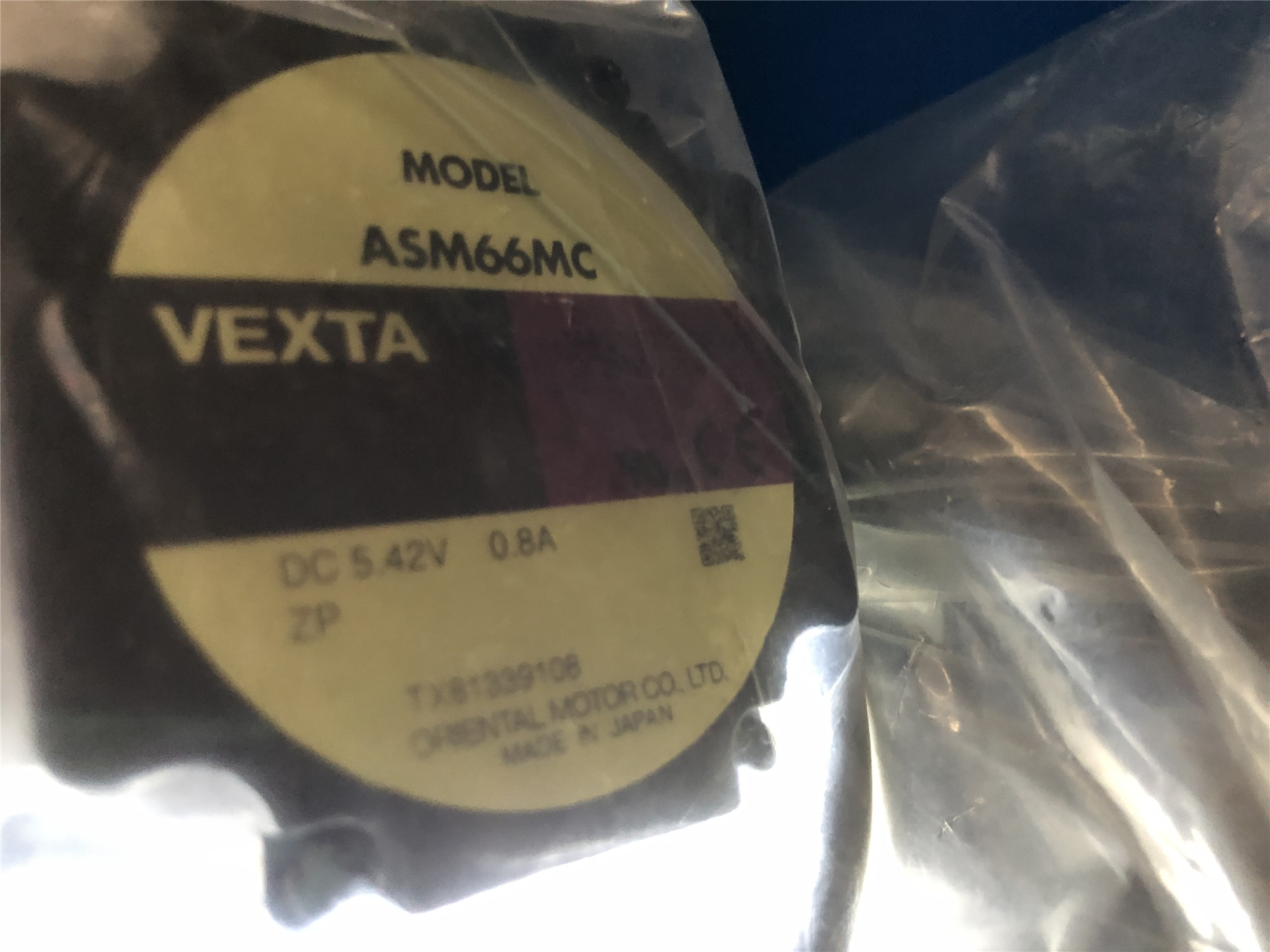 VEXTA Motor ASM66MC