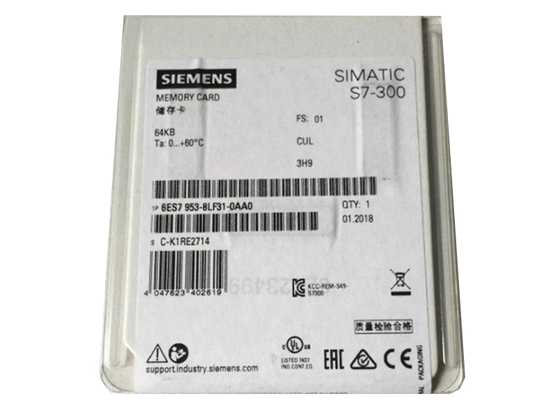 new siemens 6ES7953-8LF31-0AA0 Micro Memory Card