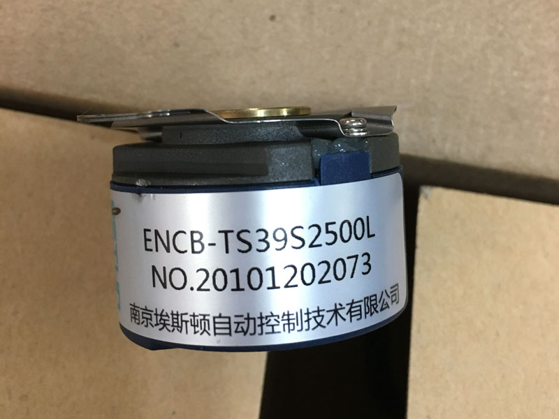 ENCB-TS39S2500L ESTUN EMJ EMG EML Motor Encoder