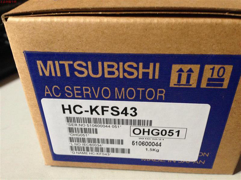 HC-KFE43 Mitsubishi servo motor New and Original