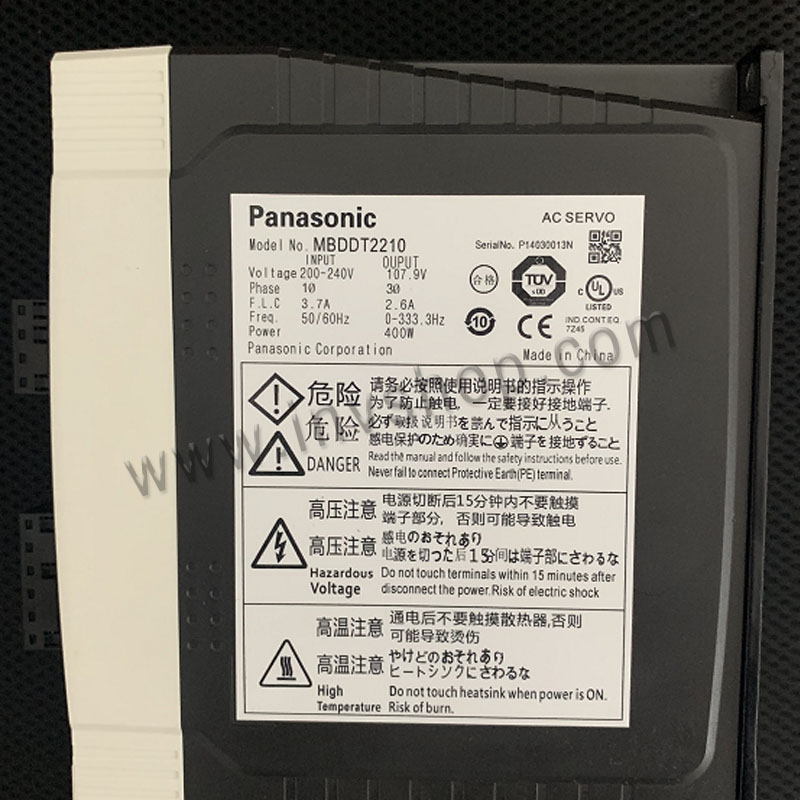 Panasonic MBDDT2210